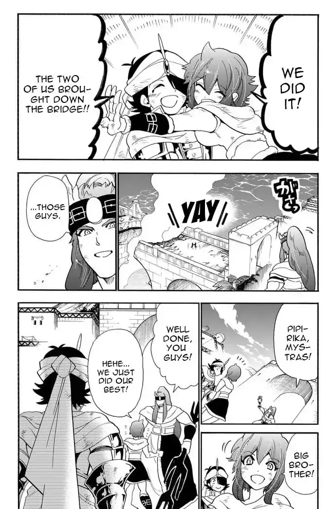 Magi - Sinbad no Bouken Chapter 161 12